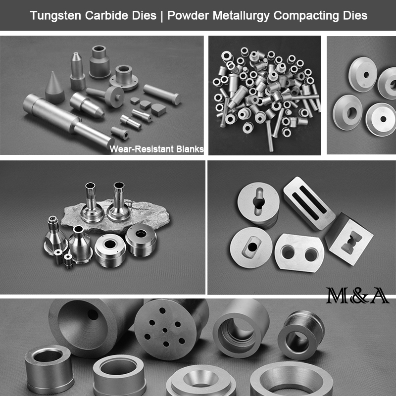 详情页 粉冶模具 1.jpg